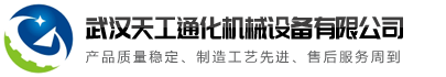 买球(中国)官方网站
